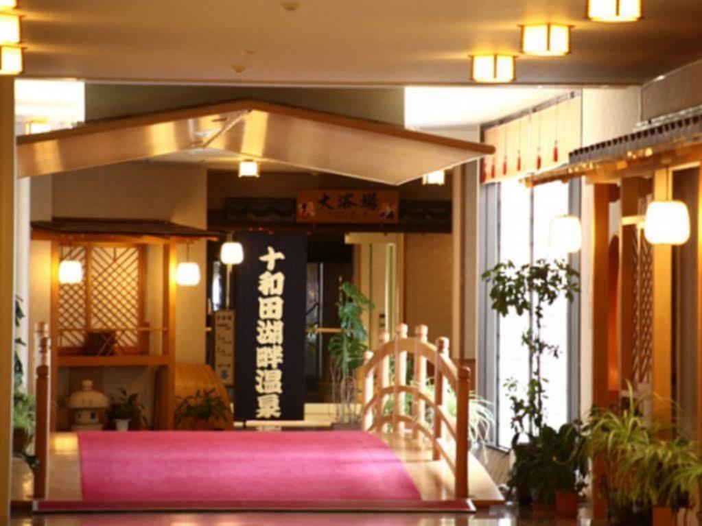 Towadako Kanko Hotel Kosaka Exterior foto