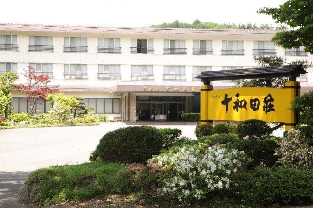 Towadako Kanko Hotel Kosaka Exterior foto